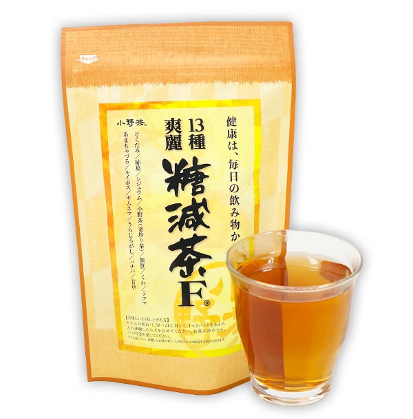 健康茶「13種糖減茶」5g×7P ティーパック画像1