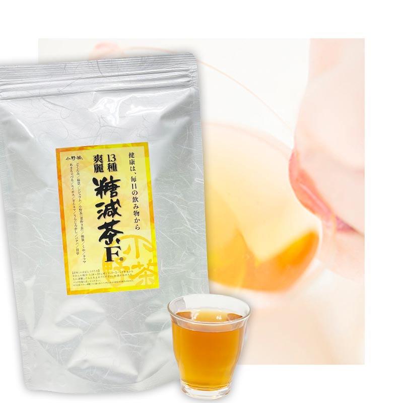 健康茶「13種糖減茶」5g×60P ティーパック画像1