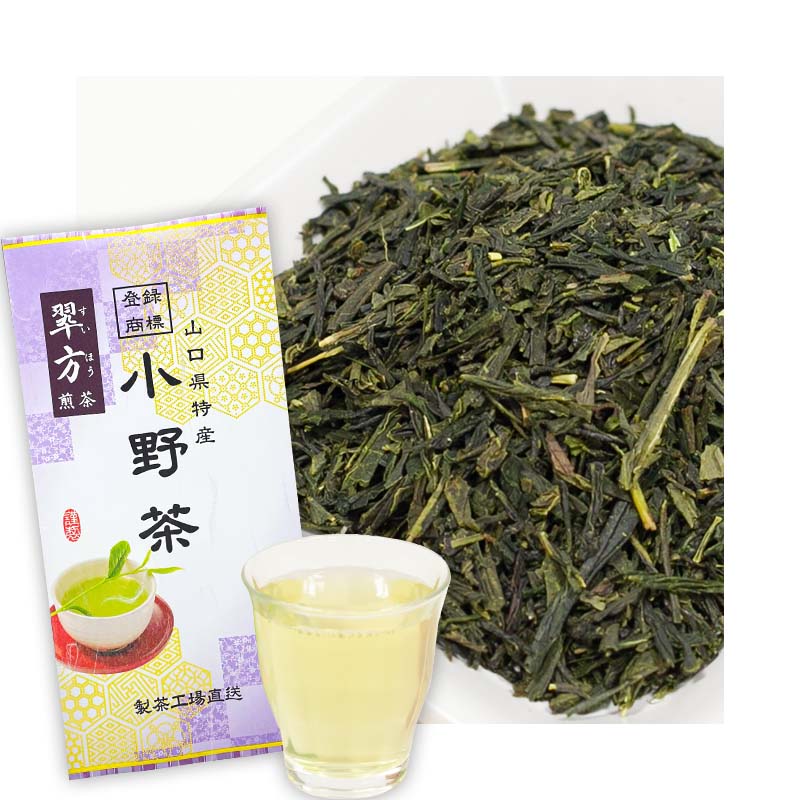 煎茶「翆方」100g画像1