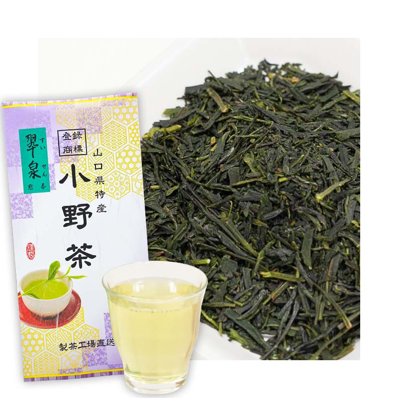 煎茶「翆泉」100g画像1