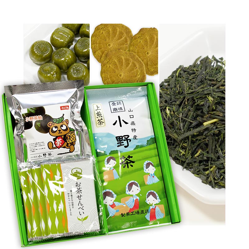 小野茶ギフト「上煎茶100g」「小野茶あめ」「小野茶せんべい」画像1