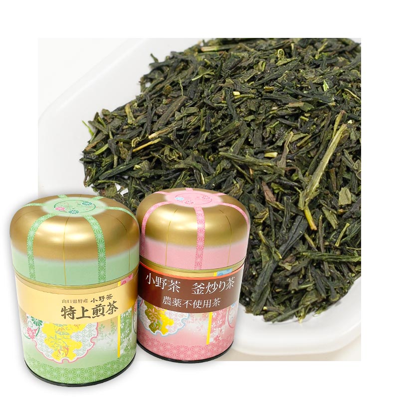 小野茶ギフト「特上煎茶100g」「釜炒り茶50g」2缶画像1