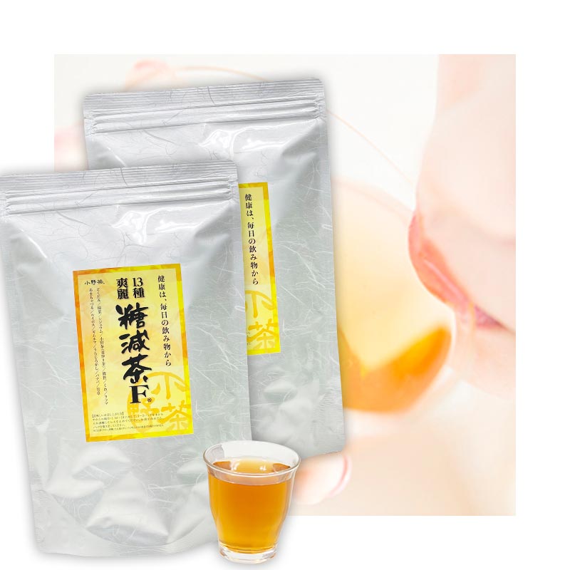 健康茶「13種糖減茶」5g×60P ティーパック 2袋セット画像1