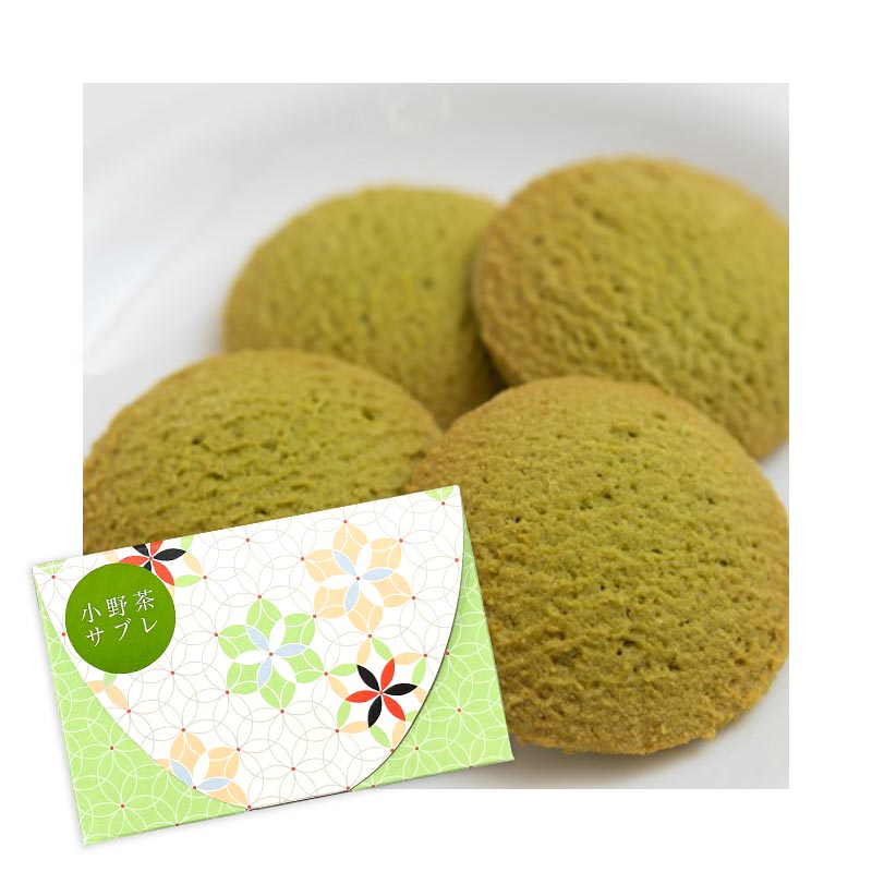 小野茶ギフト「翆泉」「小野茶せんべい」「小野茶サブレ」セット画像3