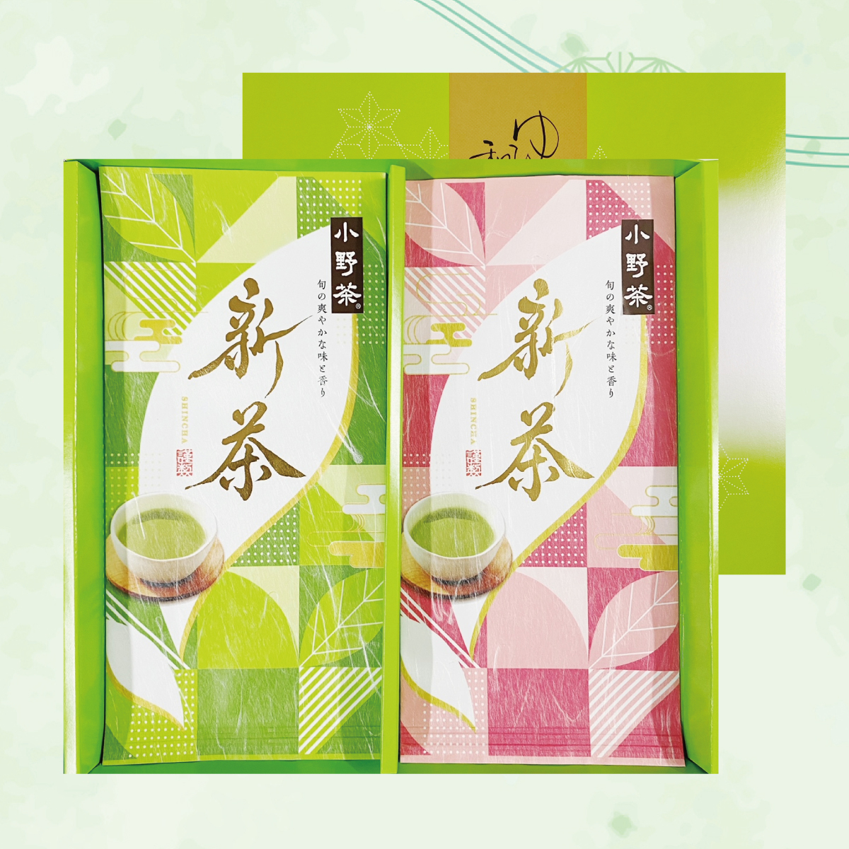 【A2】小野茶 新茶 70g×2袋画像1