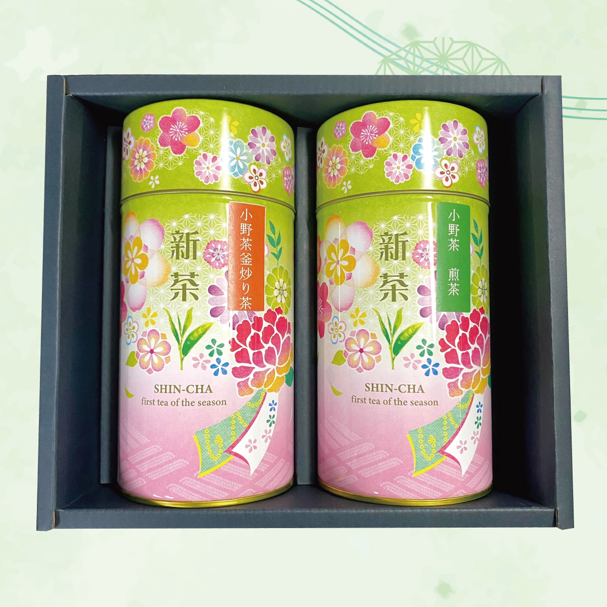 【B2】小野茶 新茶 150g×1缶、小野茶 釜炒り新茶 80g×１缶画像1